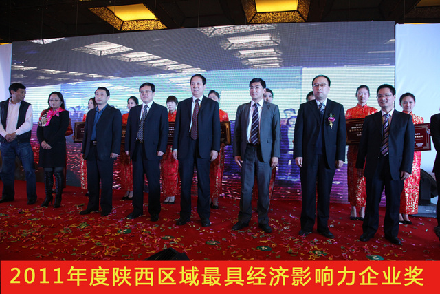 云顶集团(中国大陆)官方网站