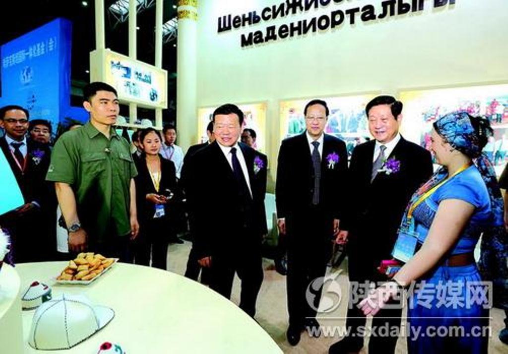 云顶集团(中国大陆)官方网站