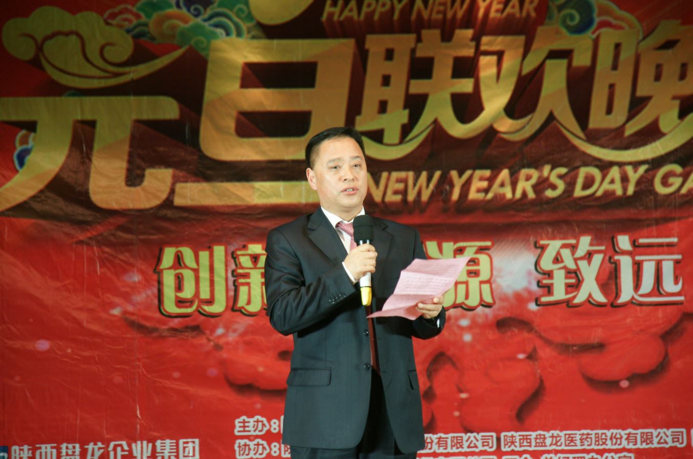 云顶集团(中国大陆)官方网站