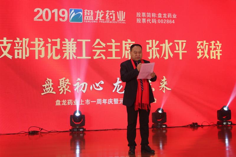 云顶集团(中国大陆)官方网站