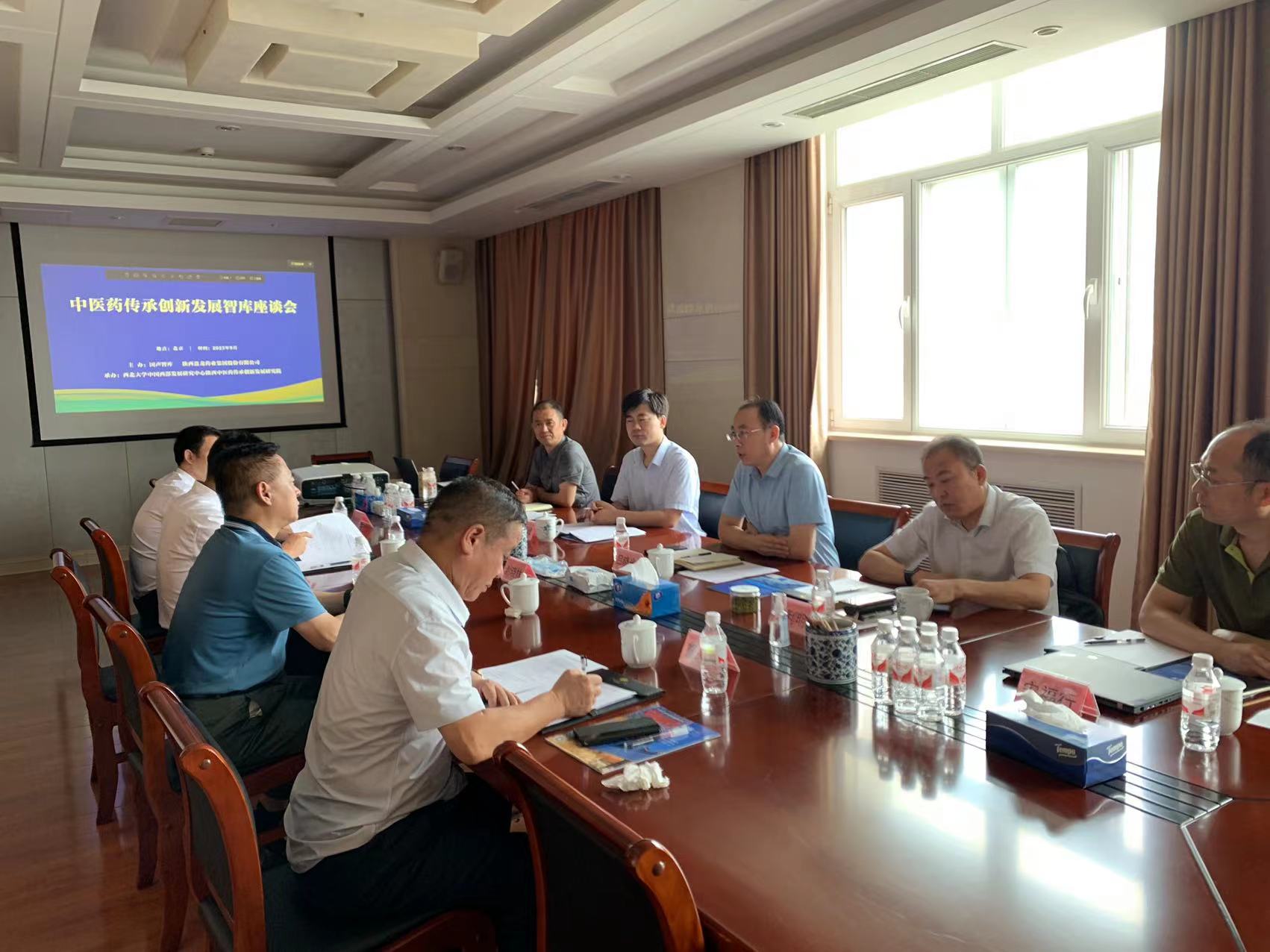 1693011670.jpg 微信图片_20230815094407.jpg