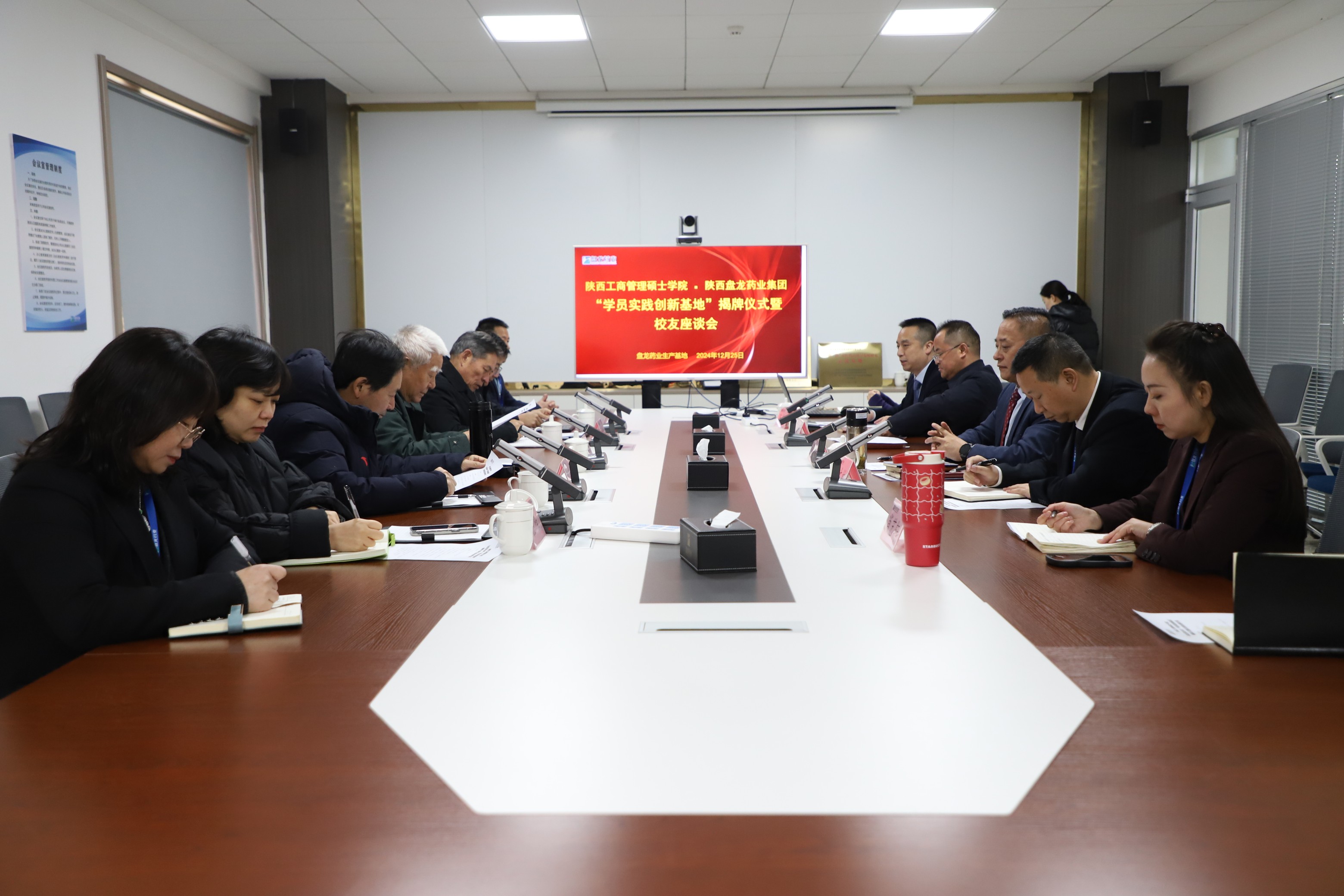 1735280108.jpg 微信图片_20241225184954.jpg