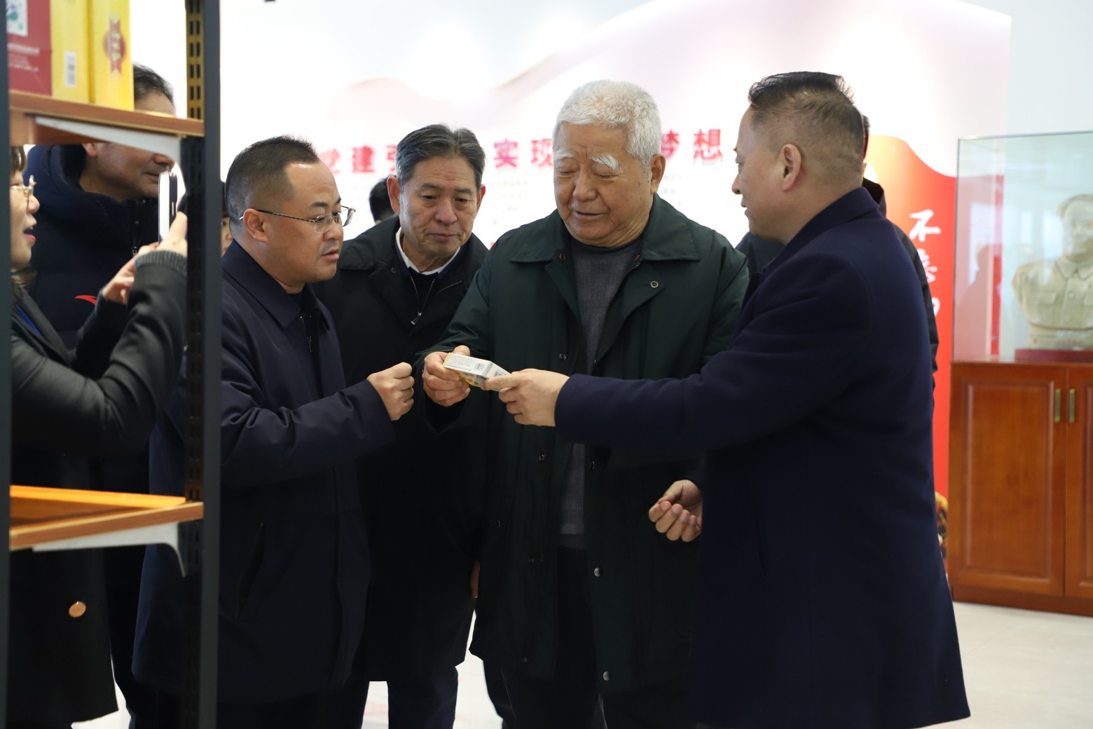 1735280236.jpg 微信图片_20241225184933.jpg