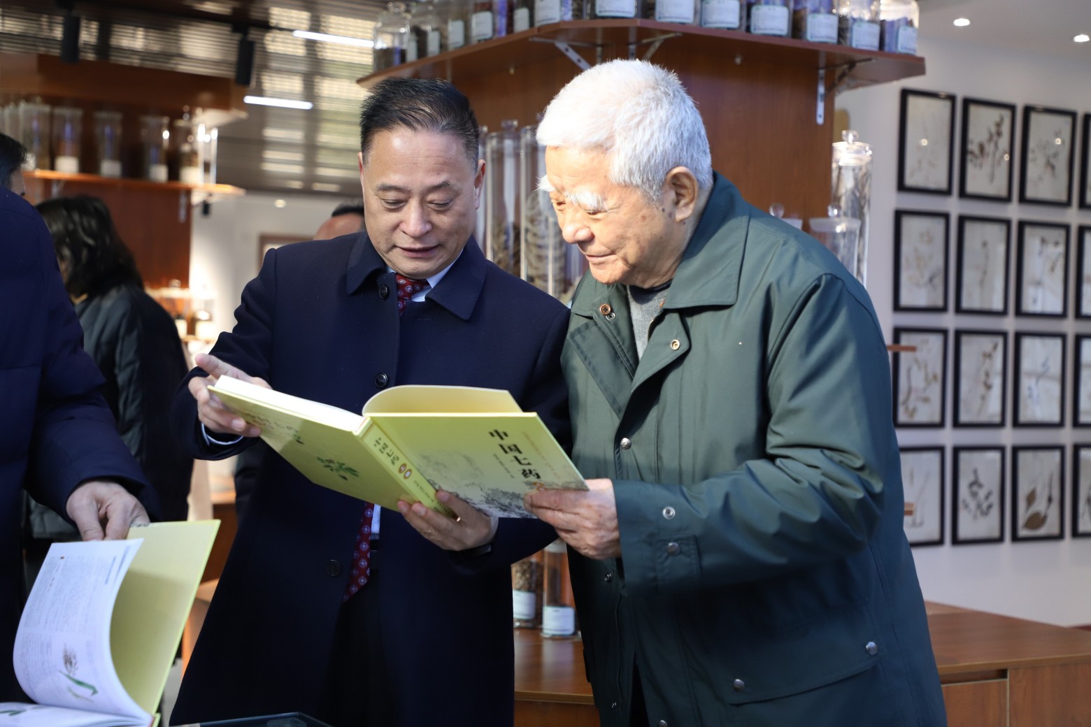 1735280289.jpg 微信图片_20241225184950.jpg