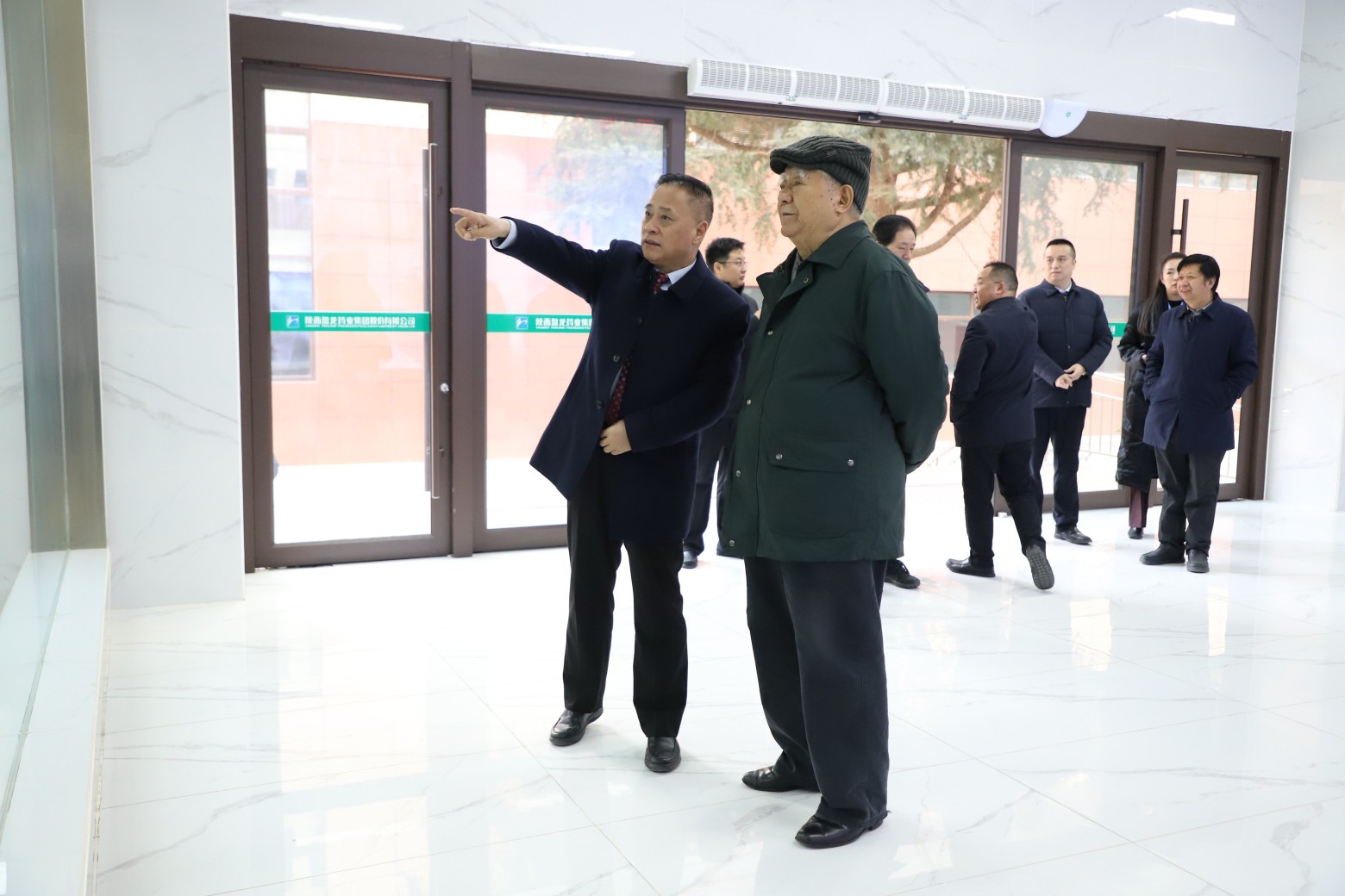 1735280303.jpg 微信图片_20241225185205.jpg