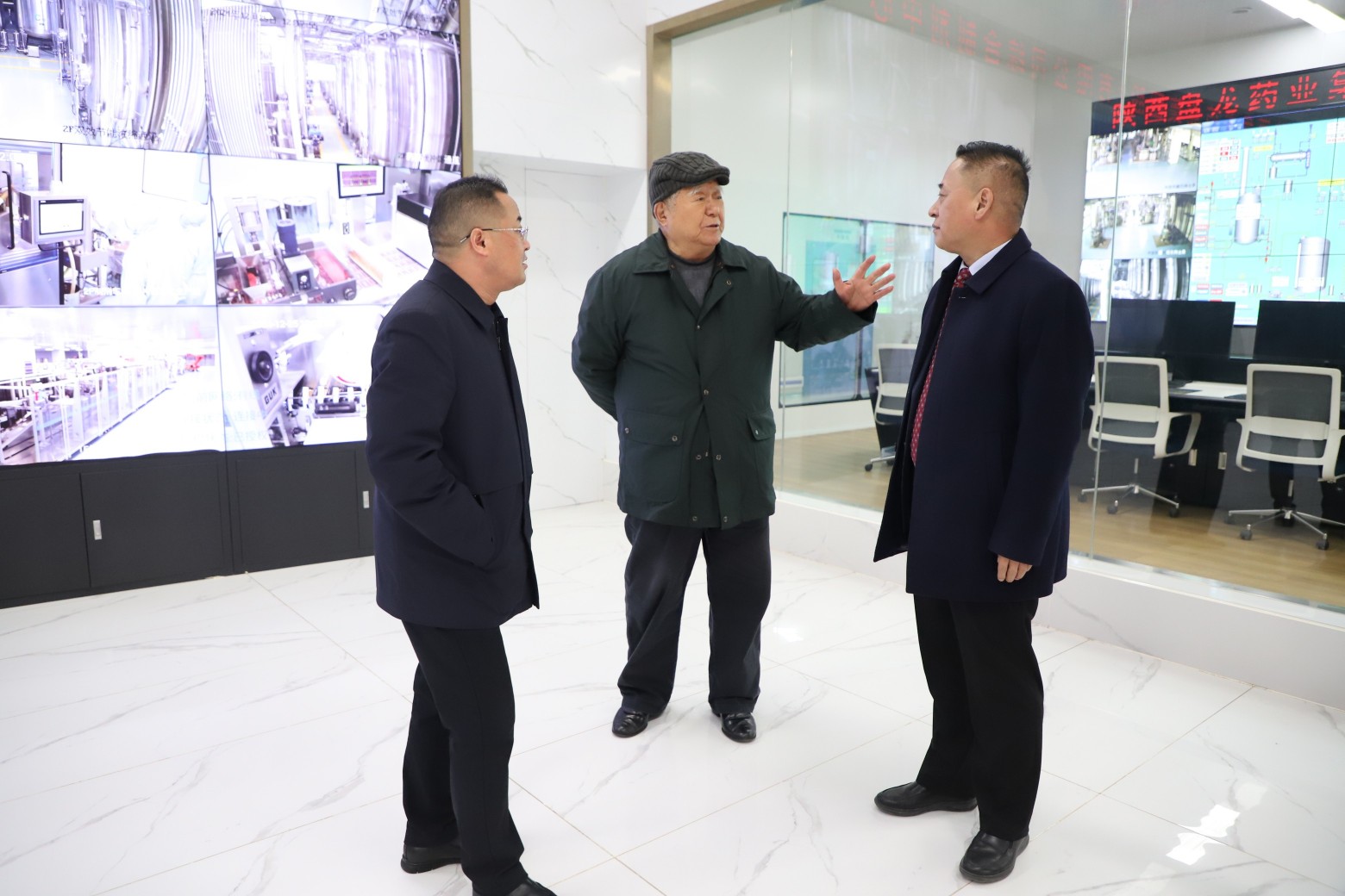 1735280340.jpg 微信图片_20241225185213.jpg