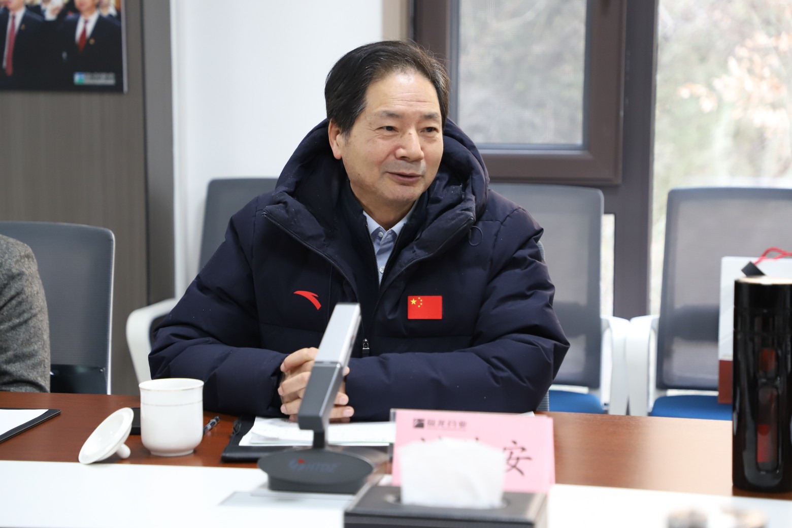 1735280580.jpg 微信图片_20241225185130.jpg