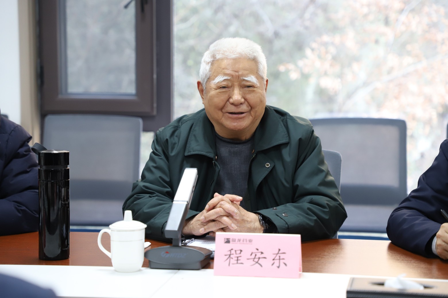 1735280815.jpg 微信图片_20241225185115.jpg