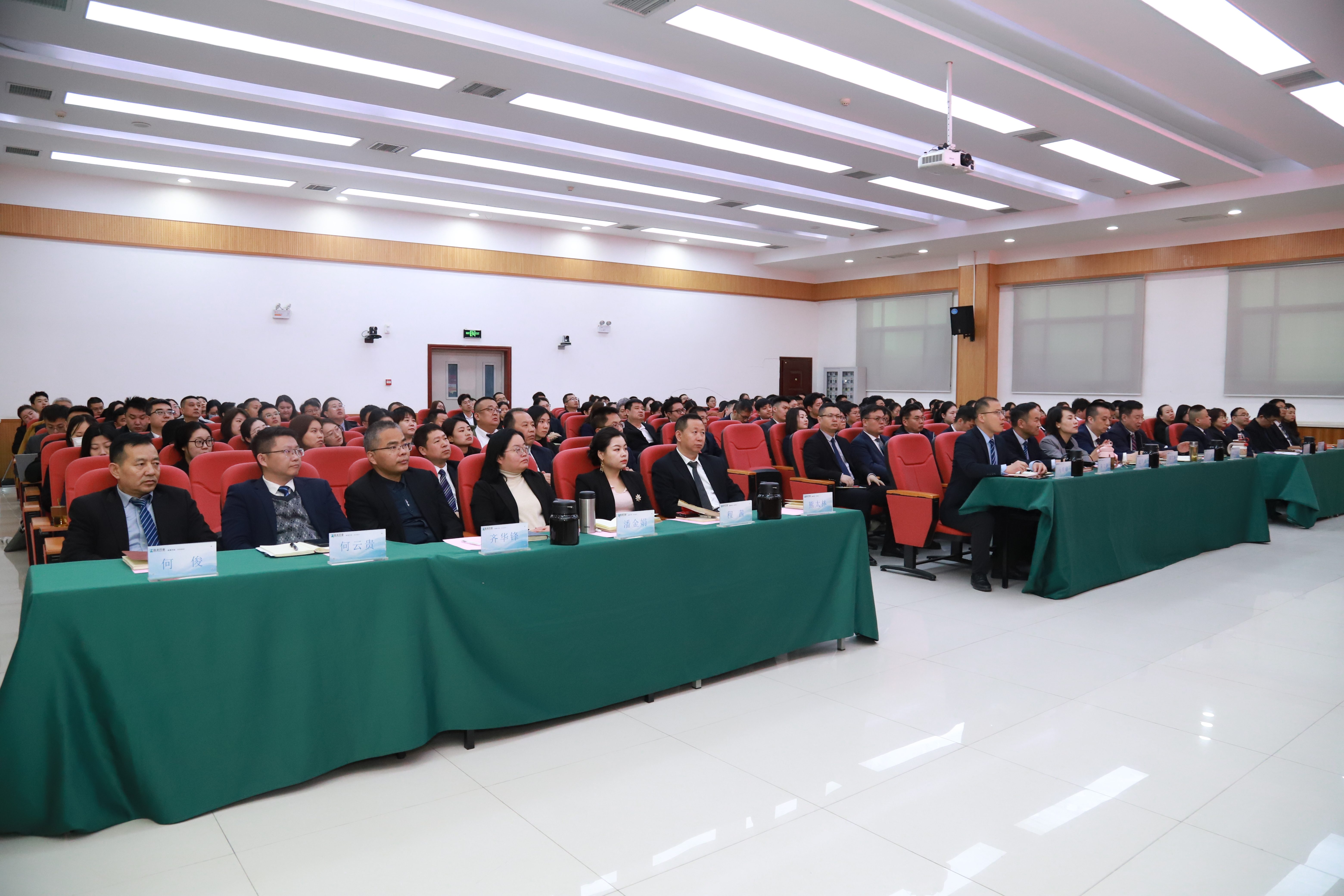 1772525396.jpg 微信图片_20260224115133_893_127.jpg